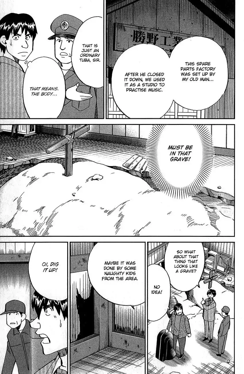 Q.E.D. - Shoumei Shuuryou Chapter 86 27